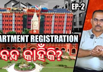 Why Apartment Registration in Odisha is on HOLD | Episode-2 | Utkal Property